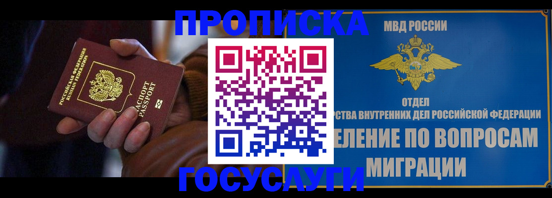 форма 3 в Кирове